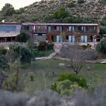Mas Del Bot Casa de Campo Valderrobres